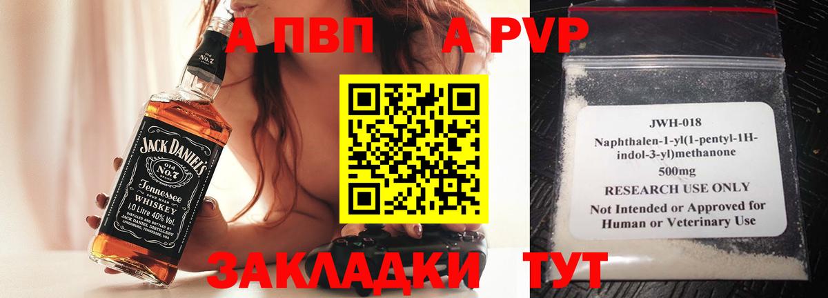 Лсд 25  Омск  Меф МЯУ МЯУ   Вход с VPN  Конопля  ГАШИШ  COCAIN 