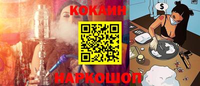 дмт Славянск-на-Кубани