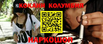 метадон Славгород