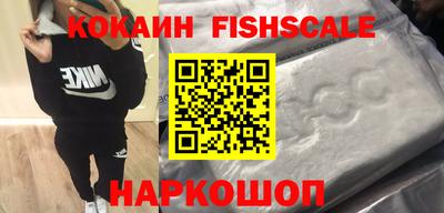 метадон Славгород