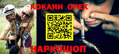 дмт Славянск-на-Кубани