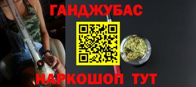 метадон Славгород