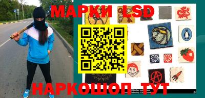 не бодяженный Сланцы