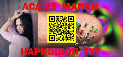 не бодяженный Сланцы