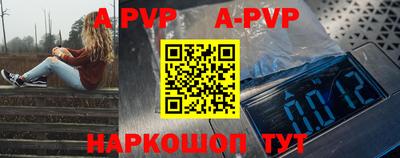 метадон Славгород
