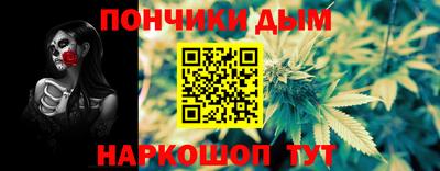 метадон Славгород
