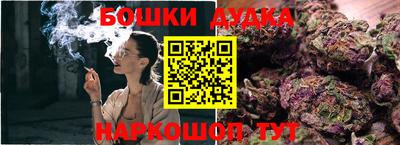 не бодяженный Сланцы