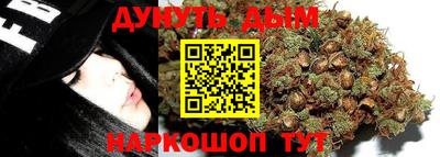 метадон Славгород
