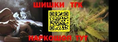 метадон Славгород