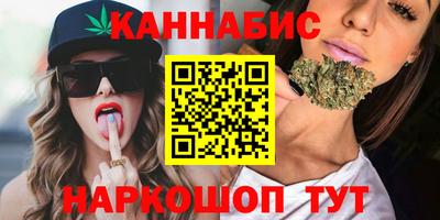 дмт Славянск-на-Кубани