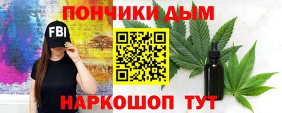 дмт Славянск-на-Кубани