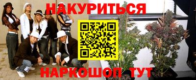 дмт Славянск-на-Кубани