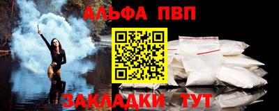 дмт Славянск-на-Кубани