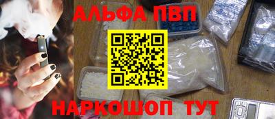 метадон Славгород