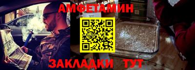 дмт Славянск-на-Кубани