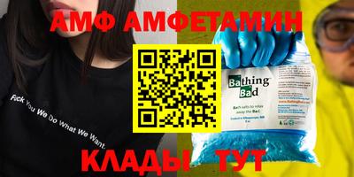 не бодяженный Сланцы