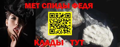 не бодяженный Сланцы