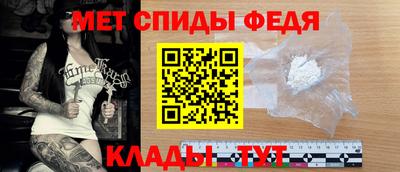 метадон Славгород