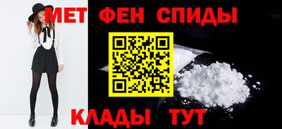 дмт Славянск-на-Кубани