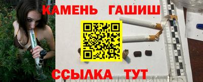 не бодяженный Сланцы